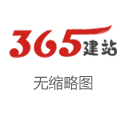 阿坝股票配资平台|正规安全低息